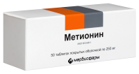 Метионин таб. п.о 250мг N50