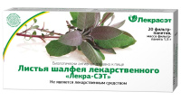 ШАЛФЕЙ ЛИСТ ф/п N20  Лекра-Сэт