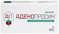 АДЕНОПРОСИН свечи 29мг №10