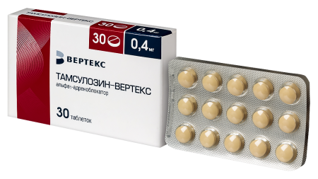 ТАМСУЛОЗИН-ВЕРТЕКС таб 0.4мг N30