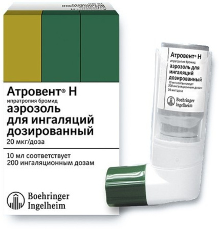 АТРОВЕНТ Н аэр 20мкг/доза 200доз