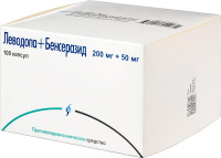 ЛЕВОДОПА+БАНСЕРАЗИД капс 200мг+50мг №100 Изварино Фарма