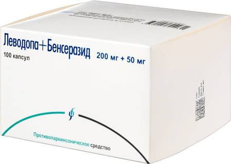 ЛЕВОДОПА+БАНСЕРАЗИД капс 200мг+50мг №100 Изварино Фарма