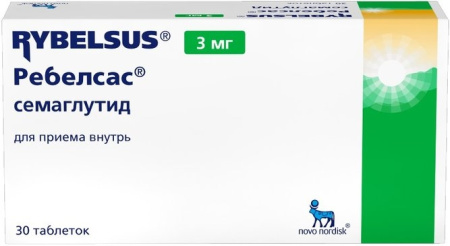 РЕБЕЛСАС таб 3мг №30