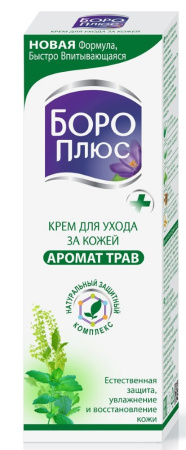 HIMANI BORO PLUS БОРО ПЛЮС КРЕМ ДЛЯ УХОДА ЗА КОЖЕЙ АРОМАТ ТРАВ 50МЛ ЗЕЛЕНЫЙ