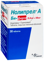 Нолипрел А Би-форте таб. п/п/о 2.5мг+10мг №30