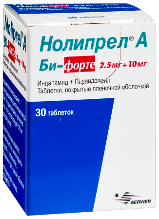 Нолипрел А Би-форте таб. п/п/о 2.5мг+10мг №30