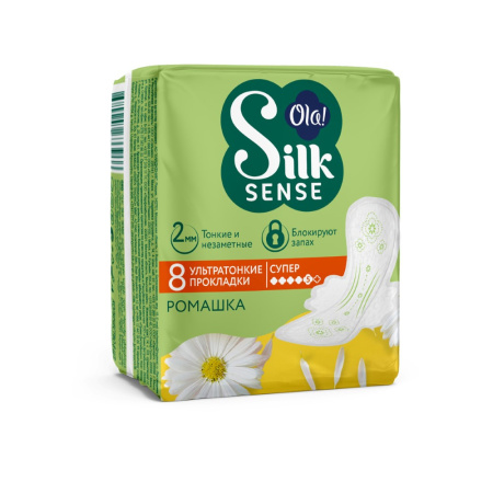 ОЛА OLA! прокладки SILK SENSE Ультратонкие для обильных выделений ромашка N8