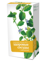 ЧАЙ АЛТАЙ №07 Здоровые сосуды (мелисса) ф/п №20