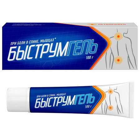 Быструмгель гель 2,5% 100г N1