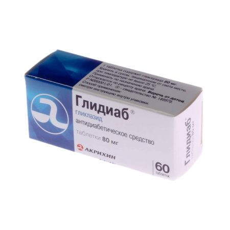 ГЛИДИАБ таб 80мг N60