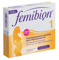 ФЕМИБИОН I таб 917мг №28
