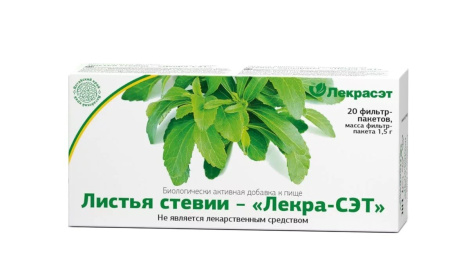 СТЕВИЯ ЛИСТ ф/п №20  Лекра-Сэт