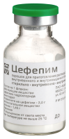 ЦЕФЕПИМ пор 2г №1  Красфарма