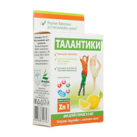 ТАЛАНТИКИ конфеты йогур 70г Иммуномоделирующие (лимон)