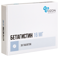 БЕТАГИСТИН таб 16мг N30  ОЗОН