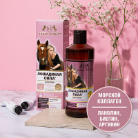 ЛОШАДИНАЯ СИЛА Шампунь Д/окраш и повреж волос 500мл