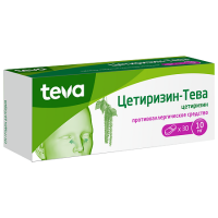 ЦЕТИРИЗИН-ТЕВА таб 10мг N30 ##