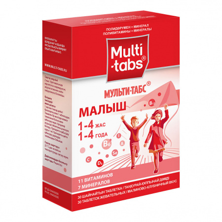 МУЛЬТИ-ТАБС МАЛЫШ таб N30 #