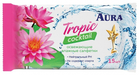 АУРА Салфетки влаж №15 Тропический коктейль (освежающие)