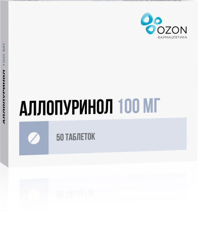 Аллопуринол таб. 100мг N50