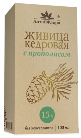 ЖИВИЦА КЕДРОВАЯ 15% (с прополисом) 100мл  Алтайская чайная компания (Алтайфлора)