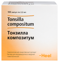 ТОНЗИЛЛА КОМПОЗИТУМ амп 2,2мл N100
