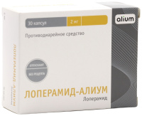 Лоперамид-Алиум капс. 2мг №30