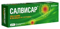 Салвисар мазь д/наруж.прим. 50г
