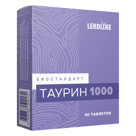 LEKOLIKE БИОСТАНДАРТ ТАУРИН 1000 N60 табл массой 600мг