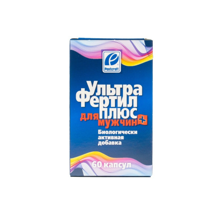 УЛЬТРАФЕРТИЛ ПЛЮС Д/мужчин капс №60