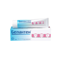 Бепантен мазь 5% 50г N1