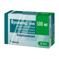 ФРОМИЛИД УНО таб 500мг N7