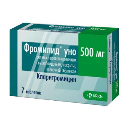 ФРОМИЛИД УНО таб 500мг N7