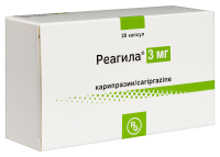 РЕАГИЛА капс 3мг №28