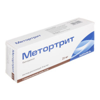 МЕТОРТРИТ р-р/шприц 10мг/мл 2,5мл №1