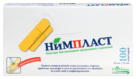 ПЛАСТЫРЬ НИМПЛАСТ бакт 19х72мм N100