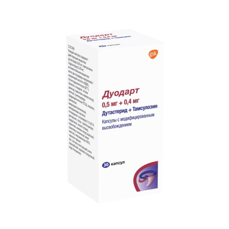 ДУОДАРТ капс 0,5+0,4мг №30