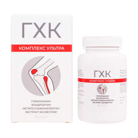 ГЛЮКОЗАМИН ХОНДРОИТИНОВЫЙ КОМПЛЕКС (ГХК) УЛЬТРА капс №90 Фармакор