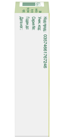 МОТИЛИУМ таб п/о 10мг N30