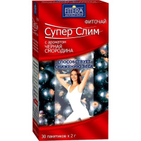 СУПЕР СЛИМ чай ф/п N30 Смородина