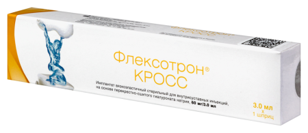 ФЛЕКСОТРОН КРОСС имплант вязкоэластич. д/вн/суст инъекц.6-мг/3мл шприц №1