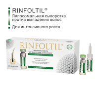 РИНФОЛТИЛ Сыворотка липосомальная Д/интенсивного роста 160мг №30