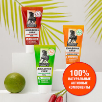 ЛОШАДИНАЯ СИЛА Гель Разогреватель 40мл