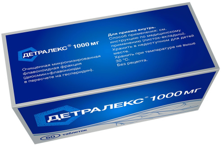 Детралекс таб. п/п/о 1000мг №60