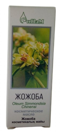 ЖОЖОБА МАСЛО косм 10мл  Синам