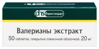 Валериана (таб. п.о. 20 мг №50 Фармстандарт)