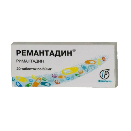 РЕМАНТАДИН таб 50мг N20  Олайнфарм