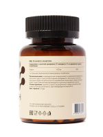 ЛЕТОФАРМ КОФЕИН N30 капс массой 0,3г