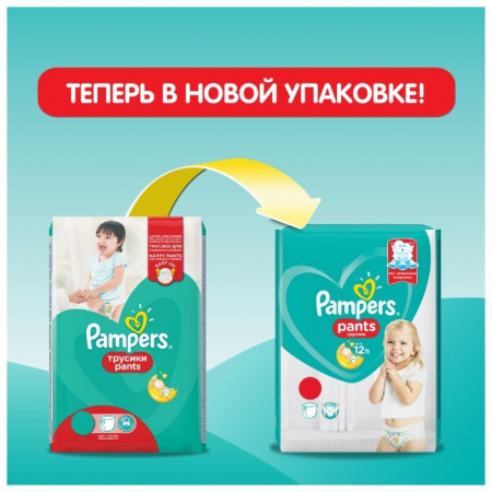 ПАМПЕРС ПАНТС 3 Миди (6-11кг) N86